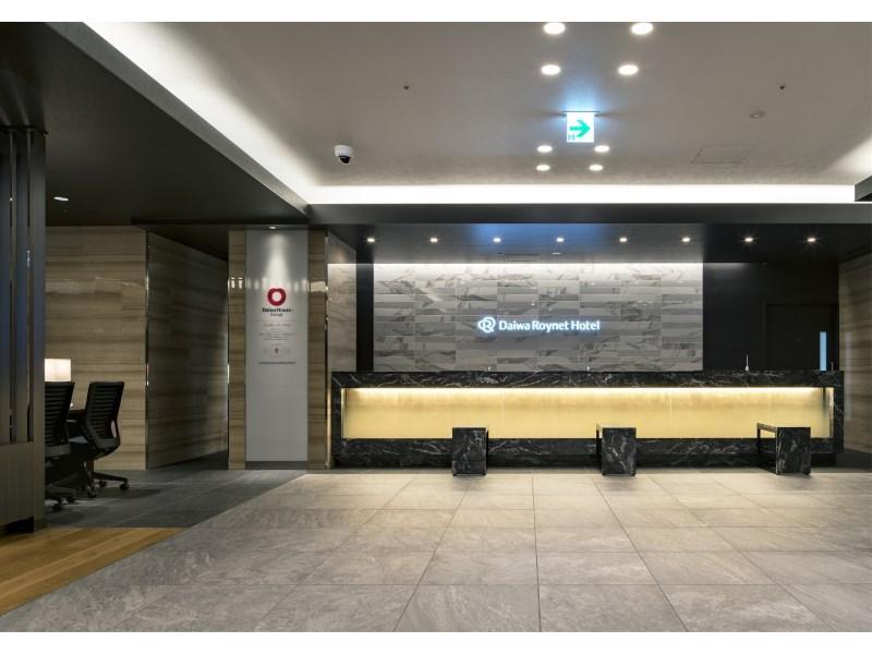 Daiwa Roynet Hotel Hiroshima-Ekimae Exterior foto